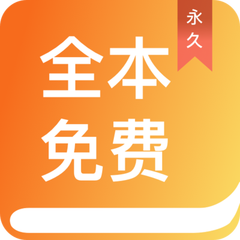 欧宝平台app